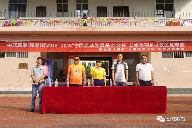 记者：阿尔马达非常接近加盟弗拉门戈，后者与马竞谈判接近完成